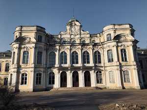 Усадьба Знаменка, Знаменский дворец (Петергоф)
